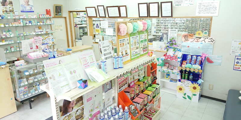 高橋薬局_画像04